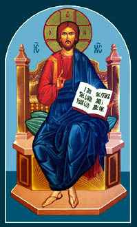 Icon of Christ Entroned.