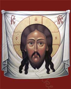 Icon of Christ Holy Napkin.