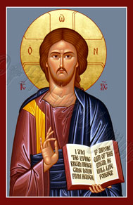 Icon of Christ the Lightgiver