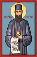 Icon of St Ephraim