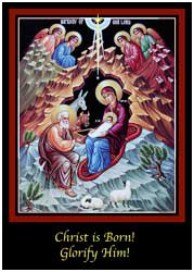 Icon of The Ascension