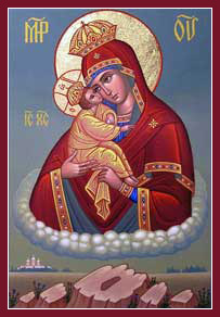 Icon of Our Lady Theotokos Pochov