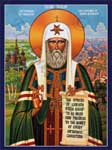 Icon of St. Tikhon, Enlightener of North America
